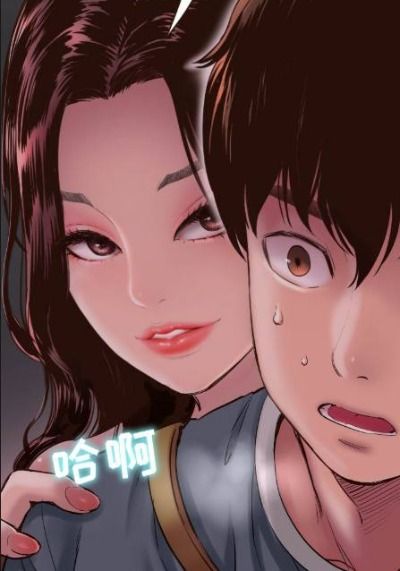 與學姐的那些事