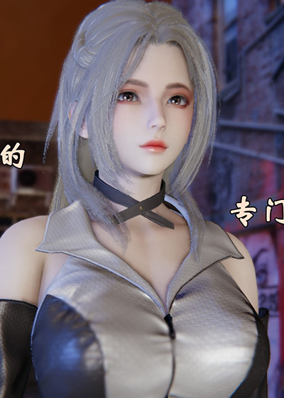 [3D]為所欲為前傳-欲望深淵